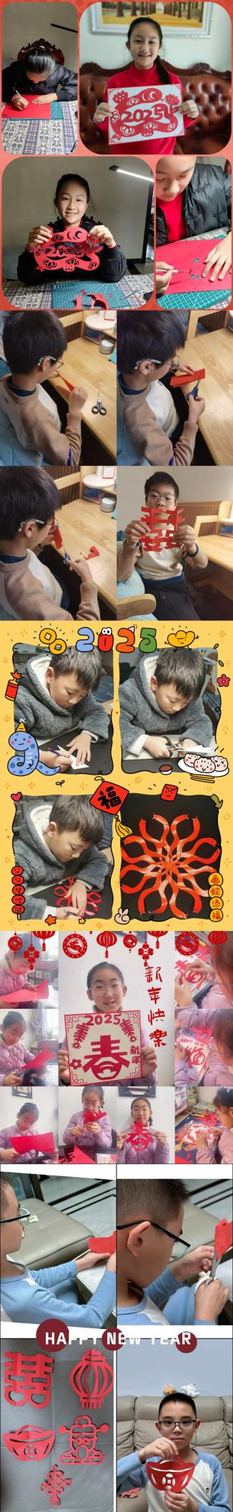 2025.1.26-张帆【大爱青秀·德育】巧手制作年夜饭，创意无限迎新春_html_508e26ea.jpg