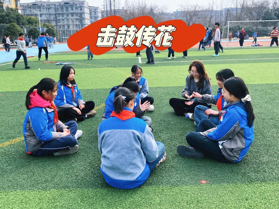 2025.3.4-柏雪-【大爱青秀&middot;德育】导师学子乐翻天 游戏互动绽欢颜_html_62cee12d.jpg