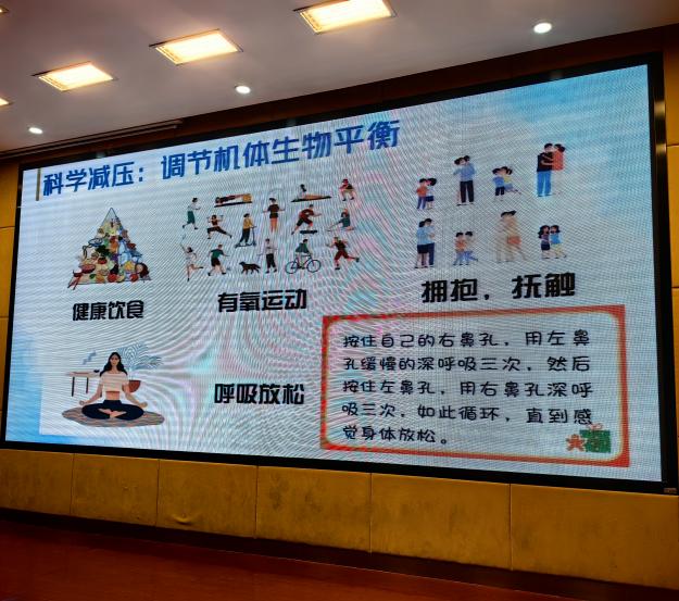 2024.3.25王羽-【大爱青秀&middot;德育】周宏亮德育名师工作室∣与心相约  砥志研思(1)_html_m753bda4b.jpg
