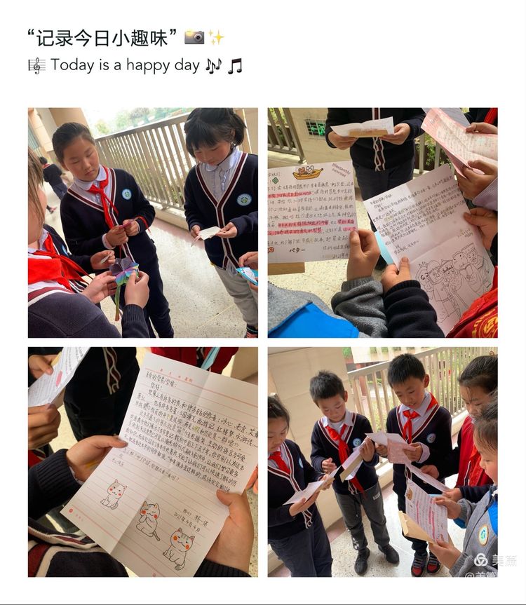 三年级汉字文化节新闻稿_html_551509fa.jpg