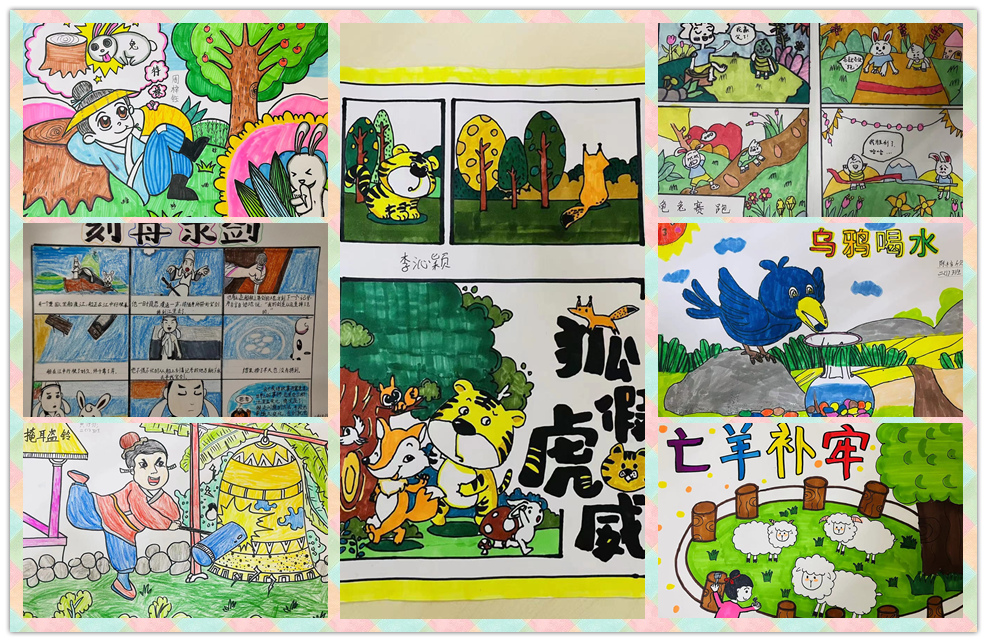 二语读书节(1)_html_790f32fa.jpg