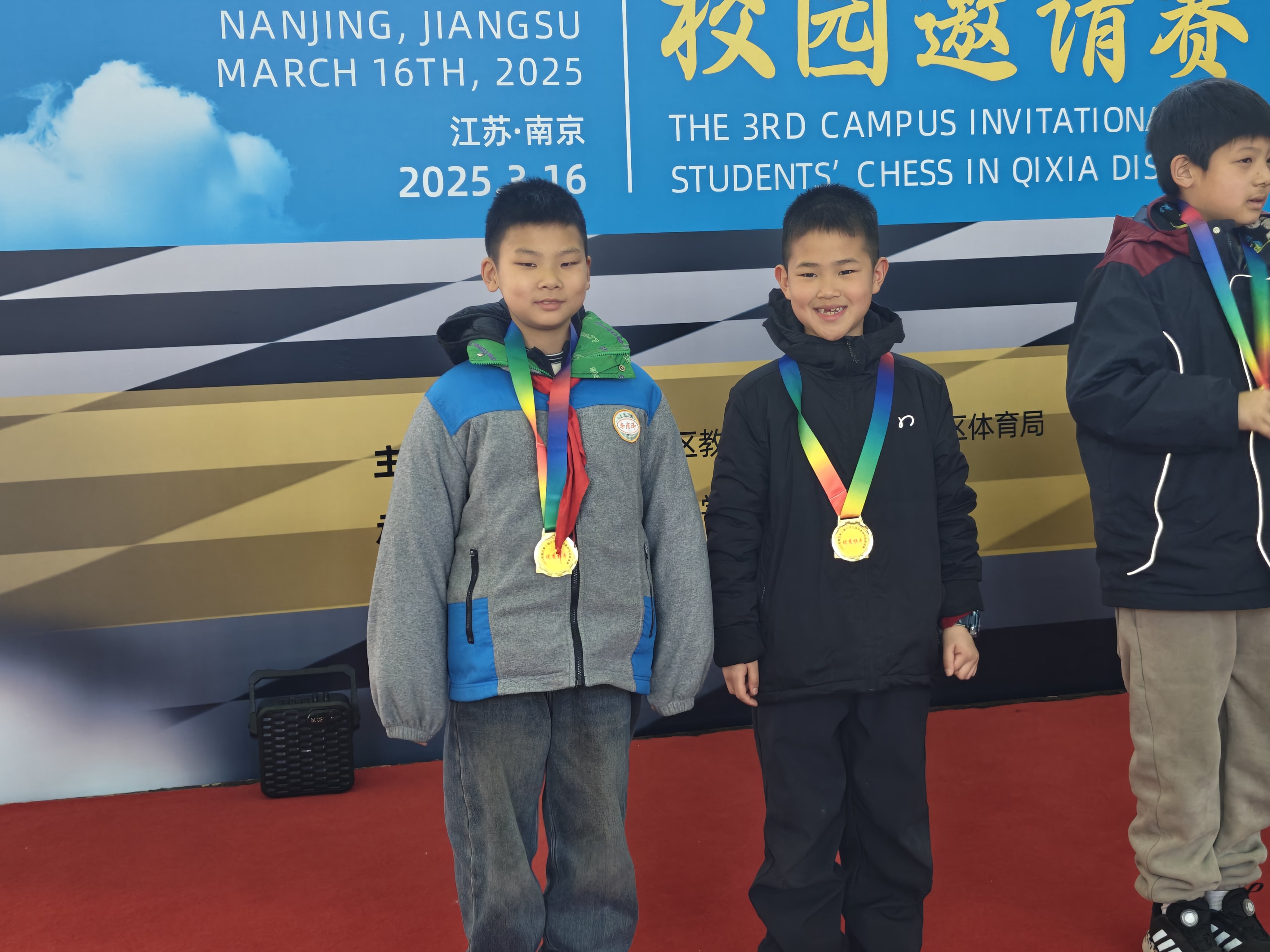 【大爱青秀】 棋梦起航，满载而归_html_m7c43d572.jpg