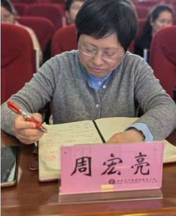 1_1_导师班会润心灵 携手引领共成长——栖霞区颜丽、周宏亮名师工作室送教活动_html_m205d19ca.jpg