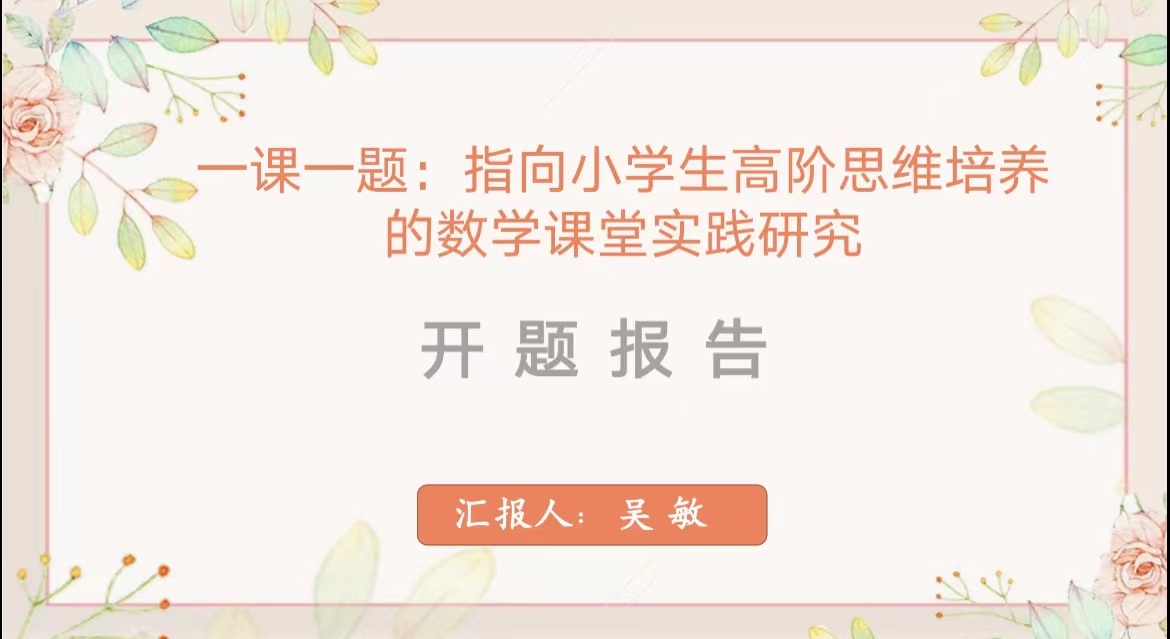 4.21新闻稿_html_m6678b160.jpg