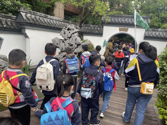 幼小衔接新闻2025.4.21_html_4309091c.jpg