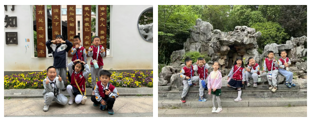 幼小衔接新闻2025.4.21_html_7768eeef.png
