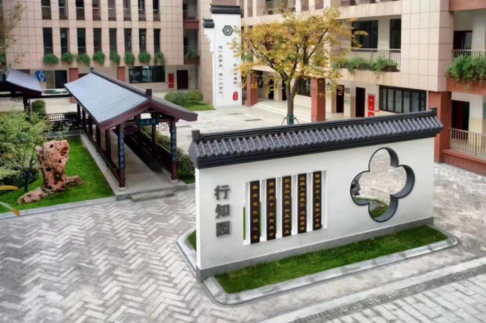 【大爱青秀】众行致远 研思同行  ——记南京市青秀城小学数学组集体备课活动