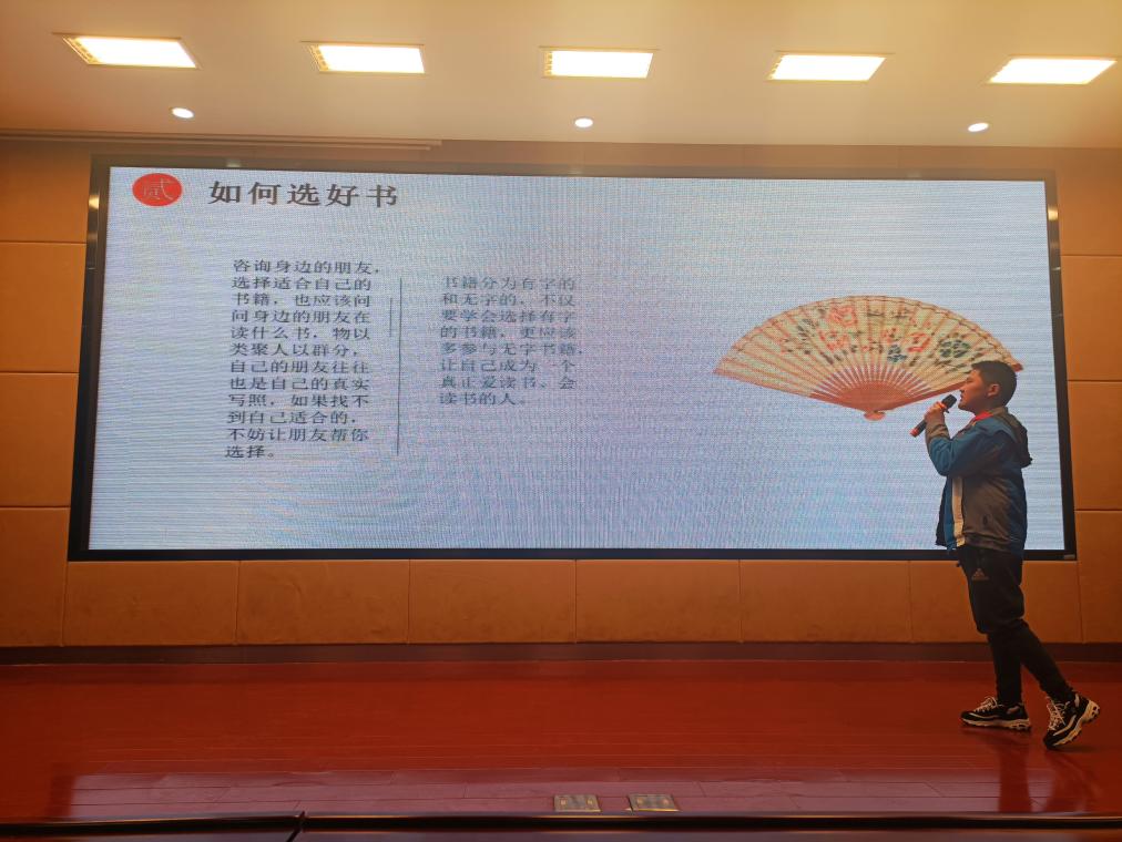 读书演讲新闻稿_html_4f369fde.jpg