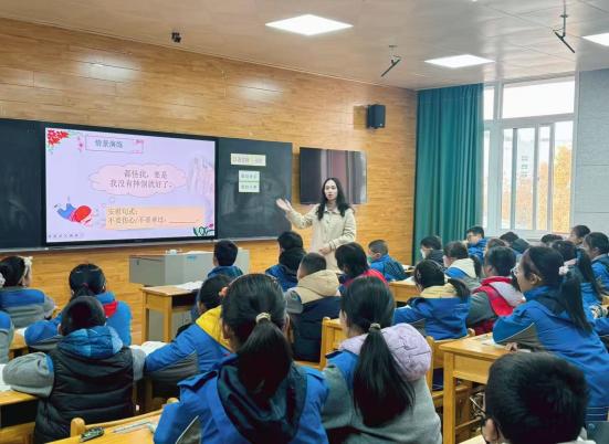 【大爱青秀·教学】以“安慰”为桥，育表达之能  ——青秀城小学语文组校本研修活动（五）