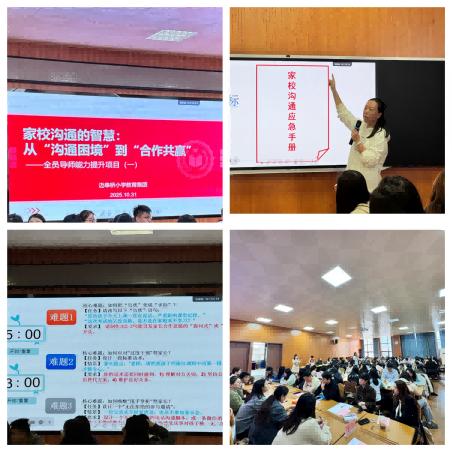 图片3.jpg 图片3.jpg