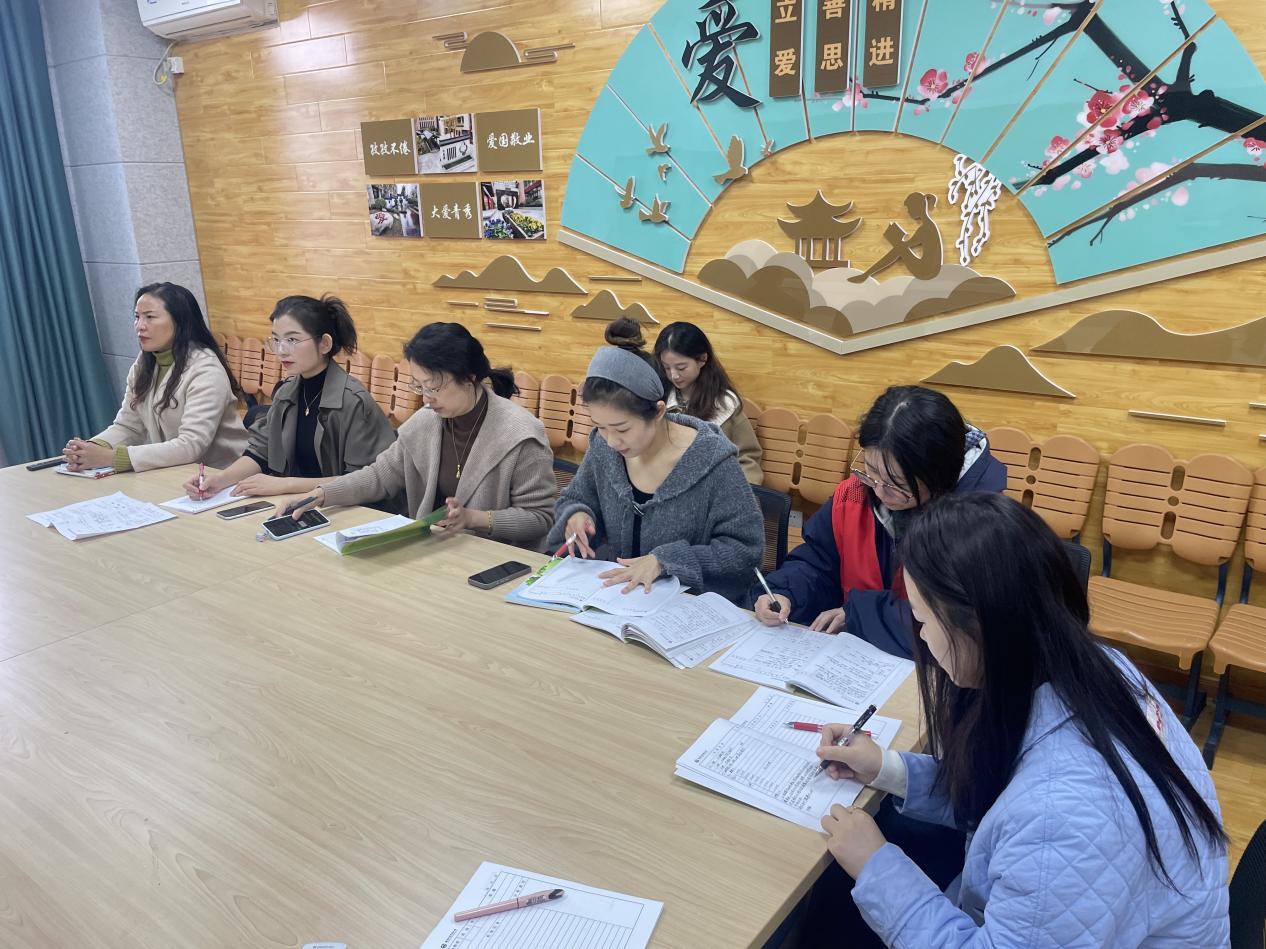 【大爱青秀·教学】教与研携手 学与思并行  ——南京市青秀城小学数学组主题校本研修