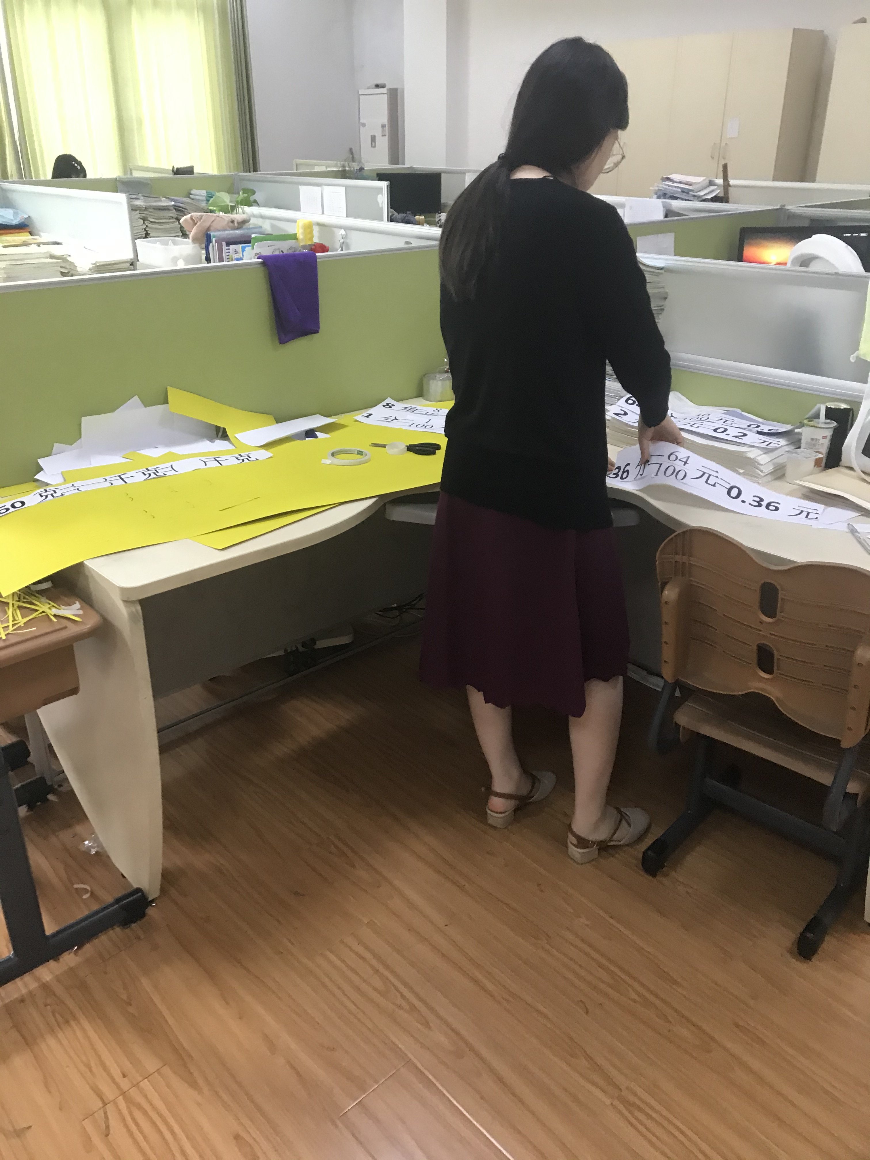 众人拾柴火焰高，凝心聚力促成长_html_m3dd132d.jpg