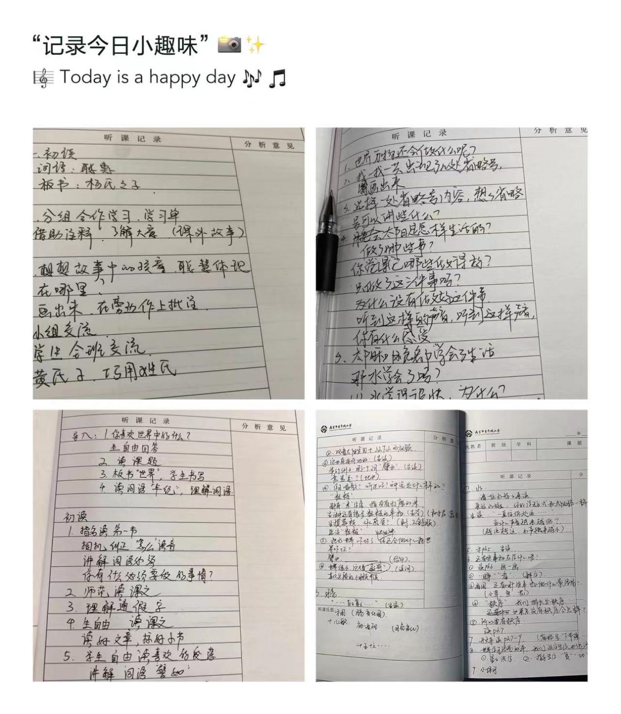 5.20新闻稿_html_5ae27a9f.jpg
