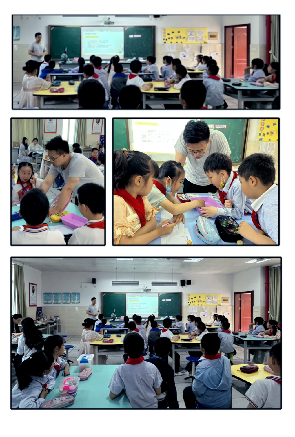【大爱青秀】科学融合 与美同行_html_734e09f0.png