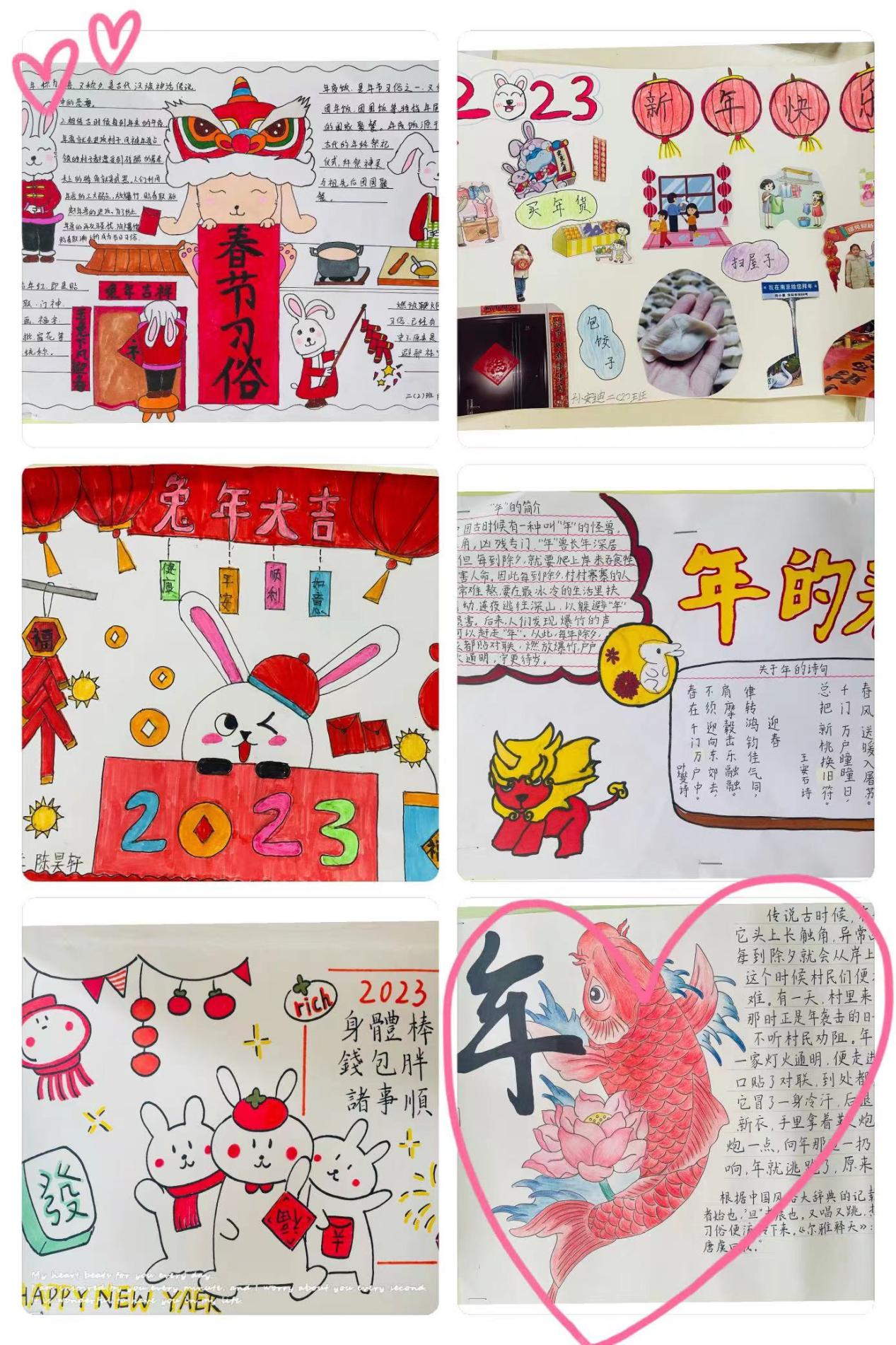寒假特色作业_html_m603cb8c.jpg