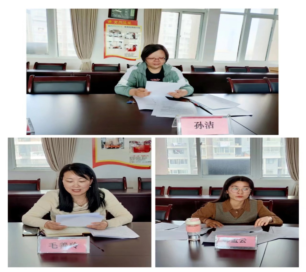 【迈小集团·教科研】立足科研 砥砺创新——记迈皋桥小学教育集团市、区第十二期个人课题结题论证会（九）