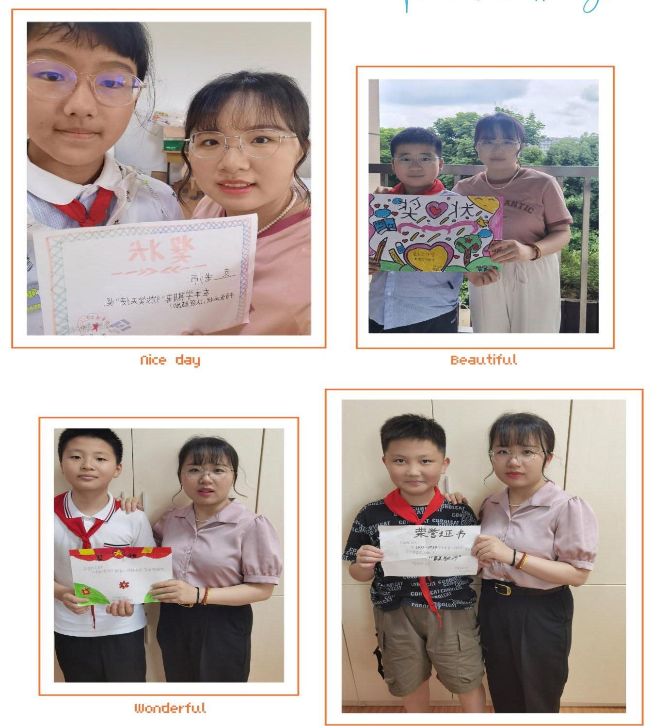 图片23.png