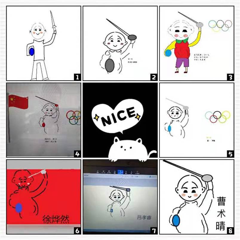 图片4.jpg