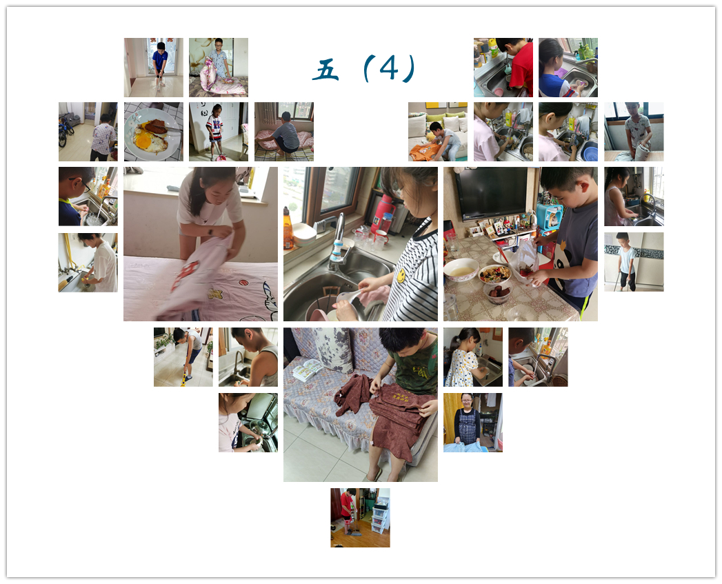 居家体育综研锻炼报道_html_m2996d8db.jpg