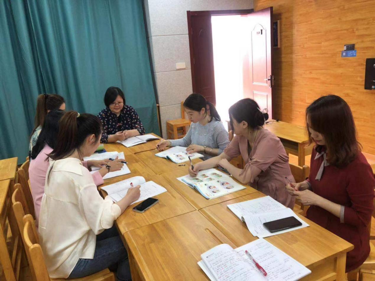 20220314聚焦核心素养，探索单元整体教学_html_m42356821.jpg