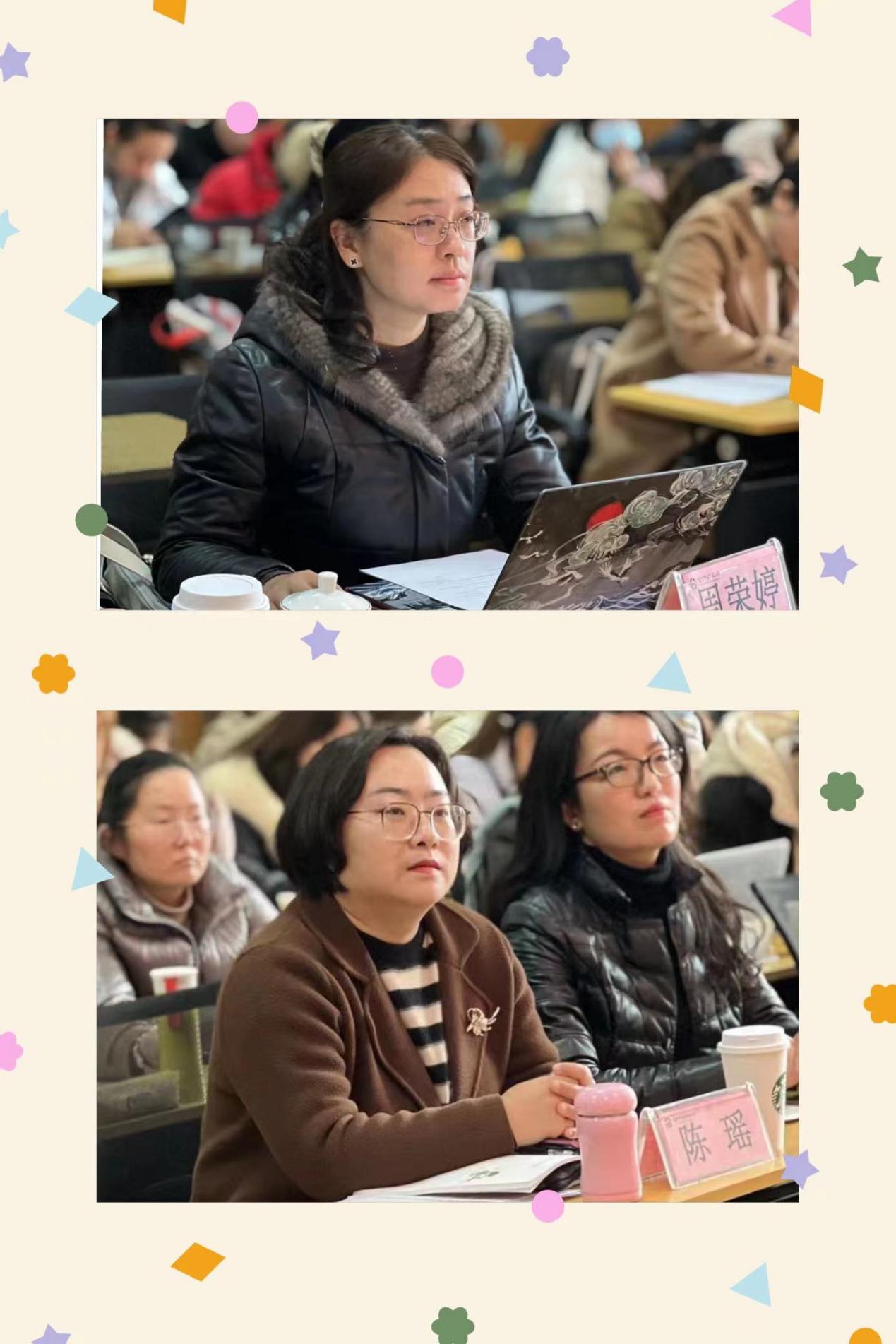 2023.2.13区级活动新闻稿(修改)_html_3338b2d7.jpg