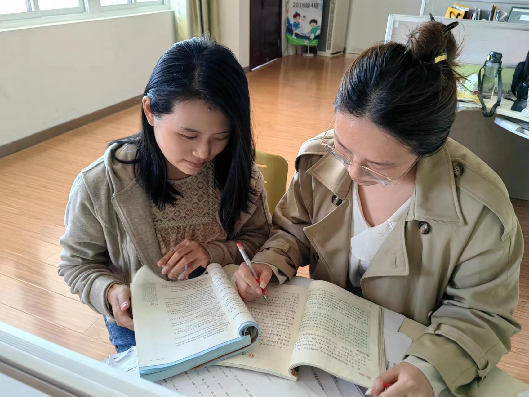 凝心聚力  共同成长_html_m50b9474a.jpg