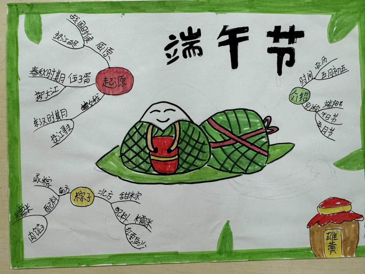 汉字文化节活动七_html_53f30f07.jpg