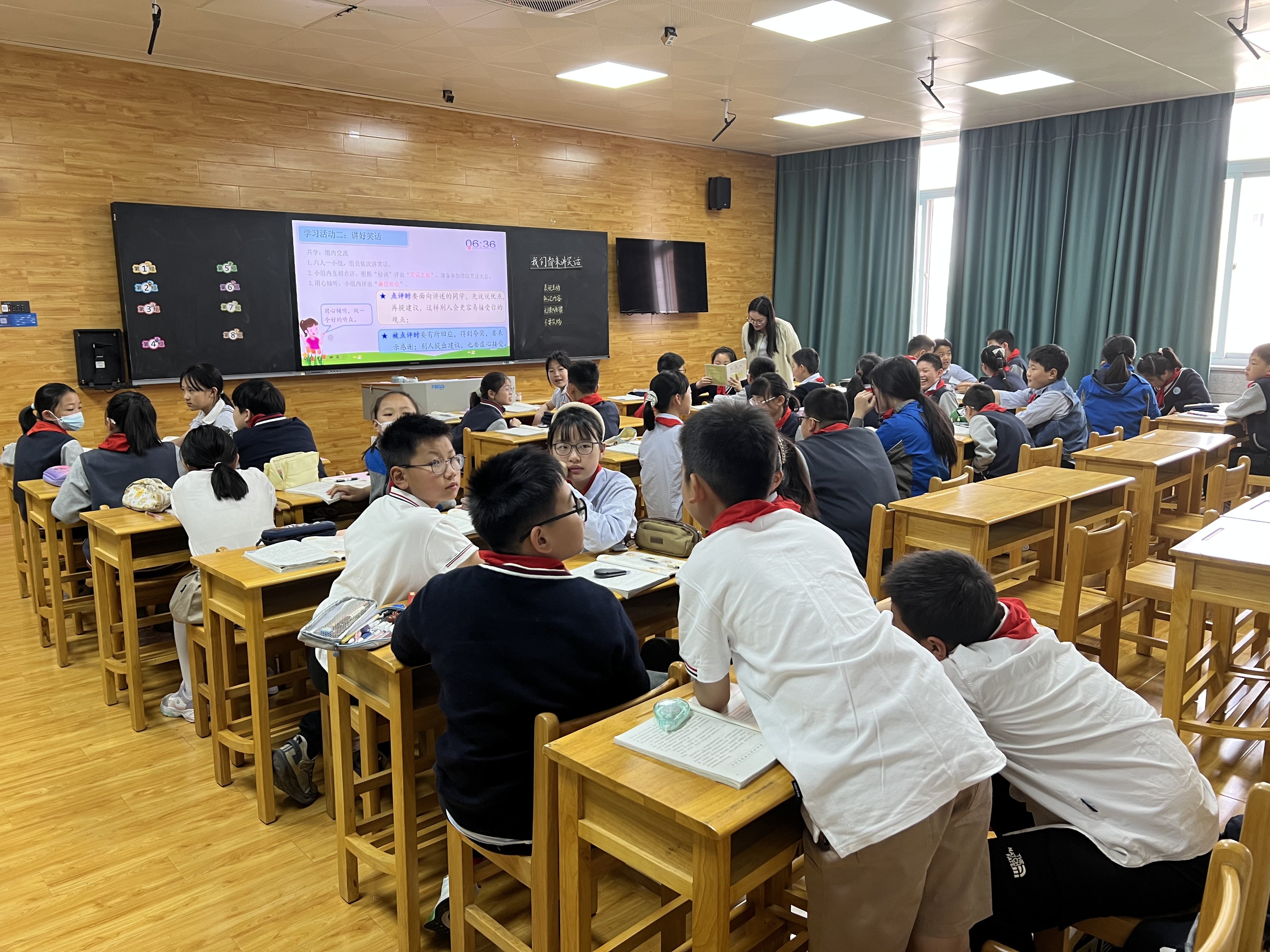 五年级校本_html_338a7ae6.jpg