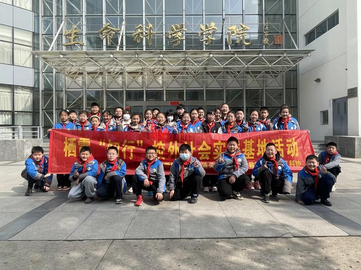 2025.6.23肖楠楠【大爱青秀&middot;记忆德育】六1毕业季_html_5f9f7e4.jpg