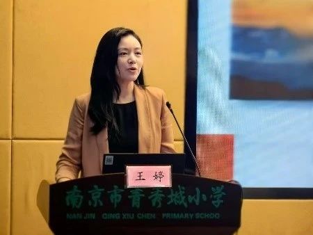 2025.6.28叶梦瑶【大爱青秀】南京市栖霞区2024-2025学年第二学期德育（心育）工作总结会_html_m38bbbb83.jpg