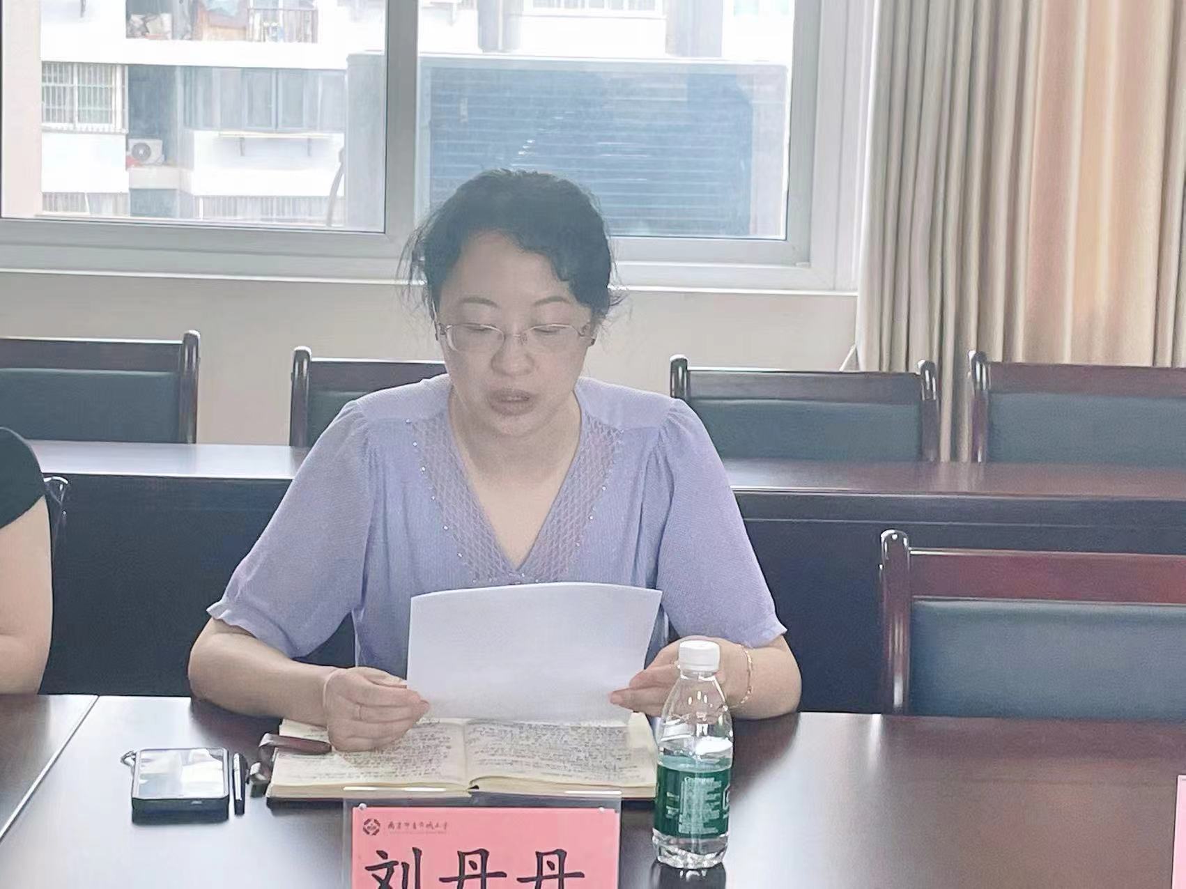 均衡分班 新闻2024.08.31_html_m52dab78d.jpg
