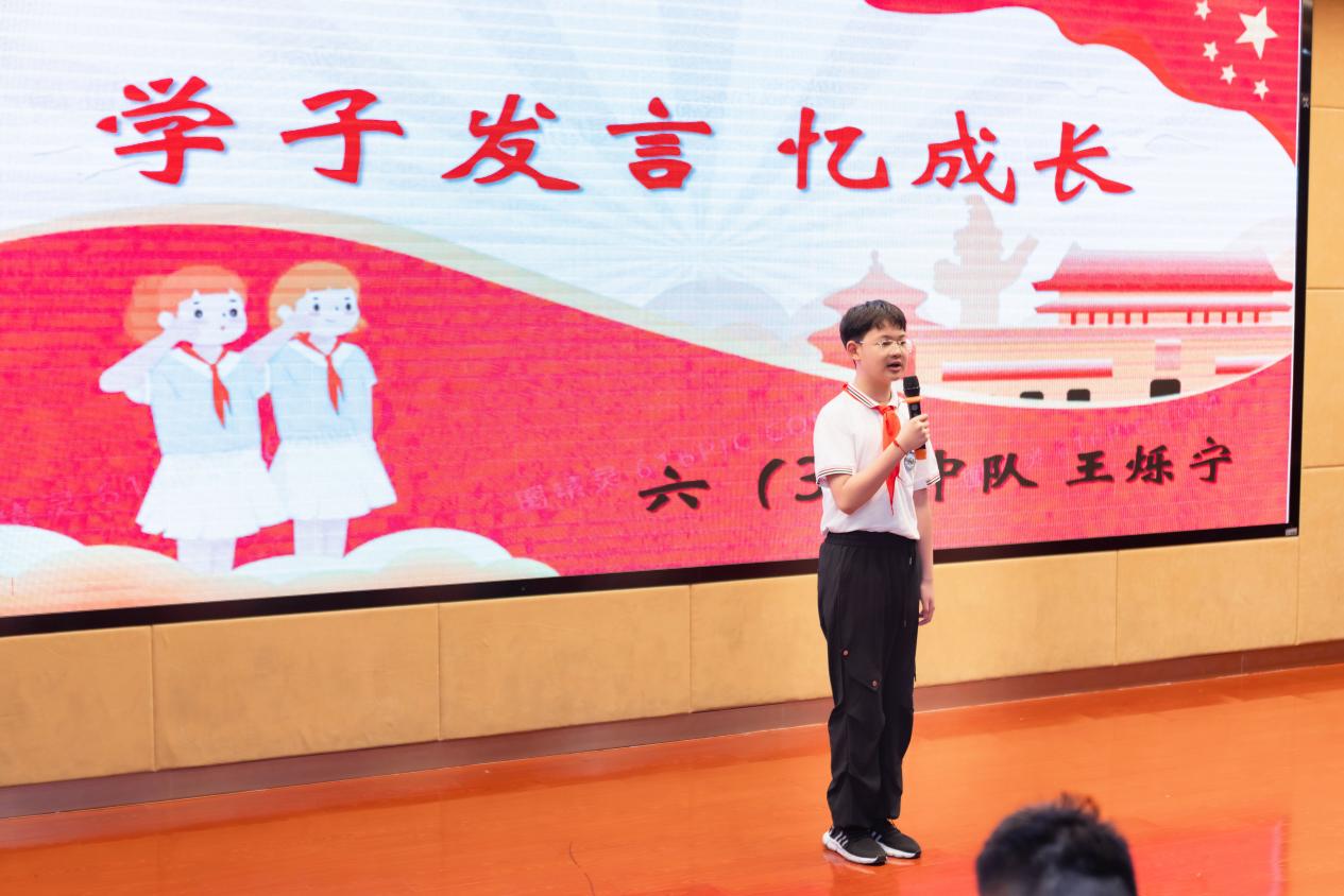 2024届毕业典礼新闻稿_html_m31d6d725.jpg