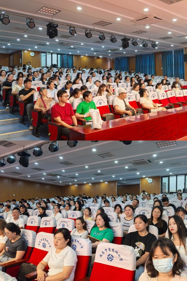 向光而行，共聚起步的_html_m6924ca96.jpg