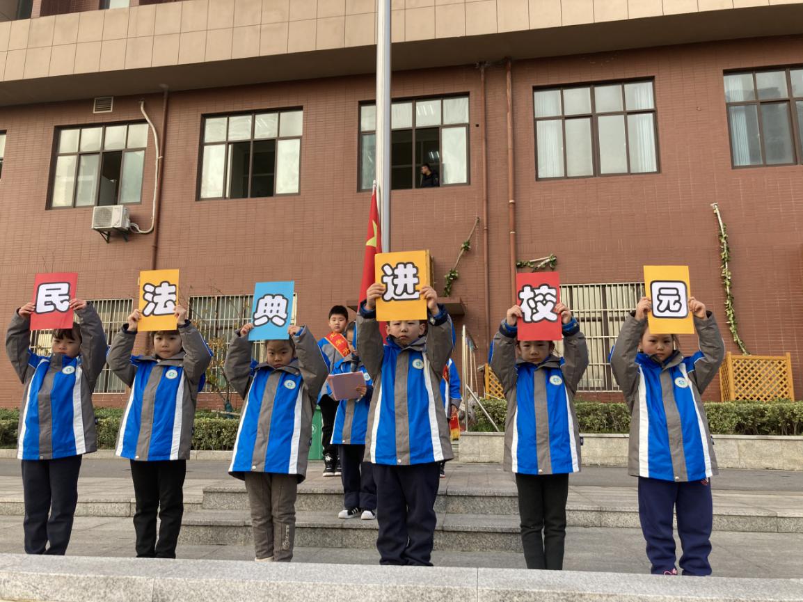【大爱青秀】法润校园 你我同行