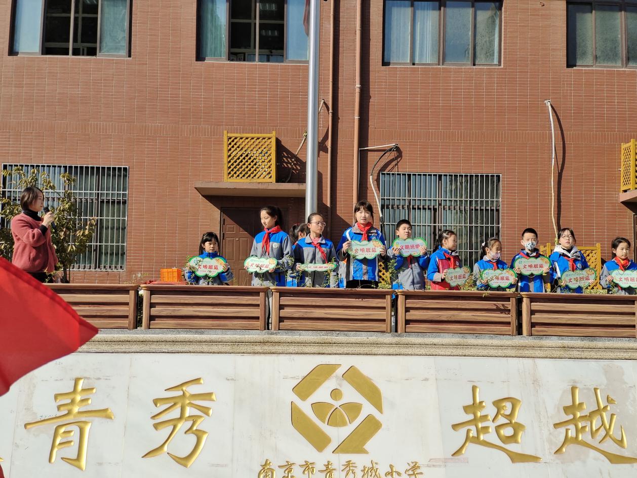 11.15五三班“关注消防 守护成长”升旗新闻稿_html_m5e57a80e.jpg