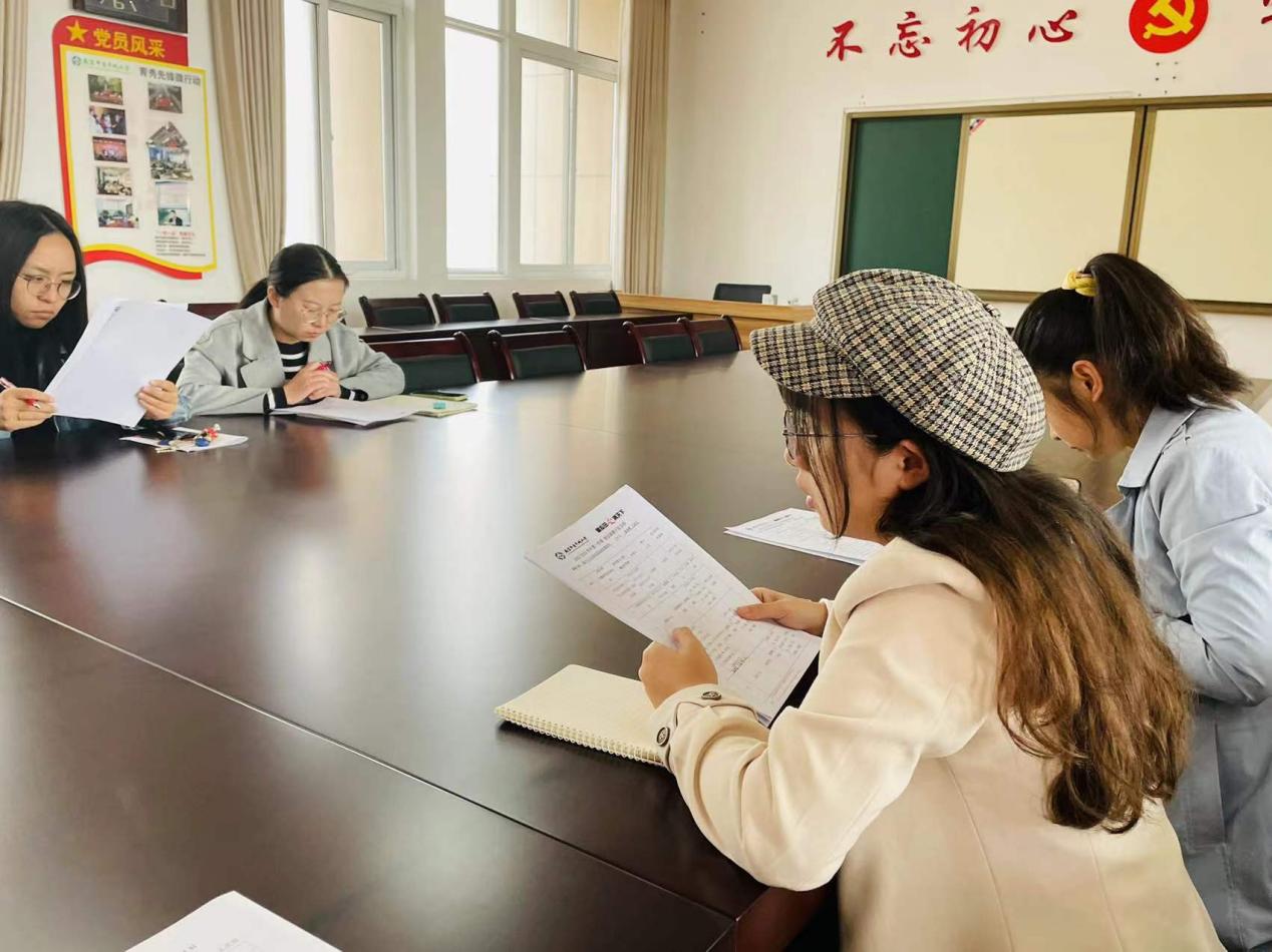 课题研讨会2(1)_html_6b0a4b2d.jpg