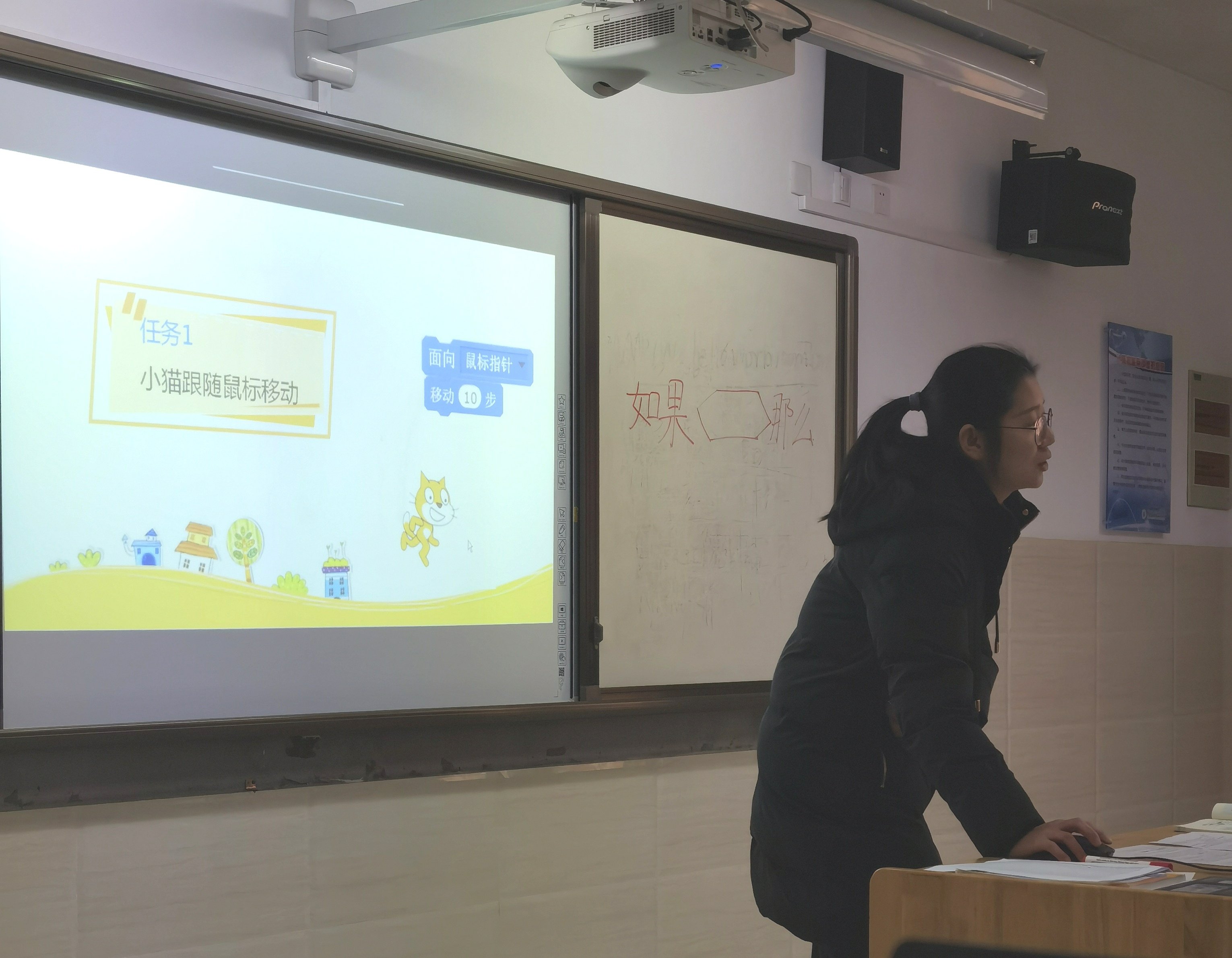 【大爱青秀】课堂展风采，教研促成长 ——记青秀城小学信息校本研修活动_html_m203363df.jpg