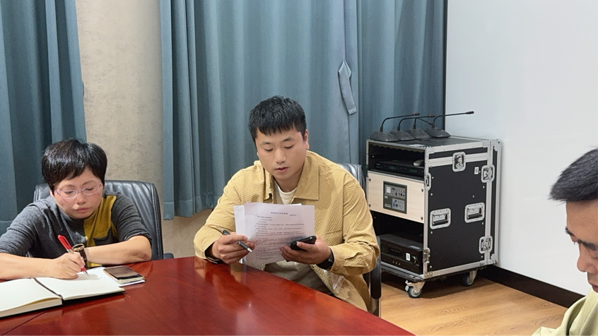 图片5.png 图片5.png