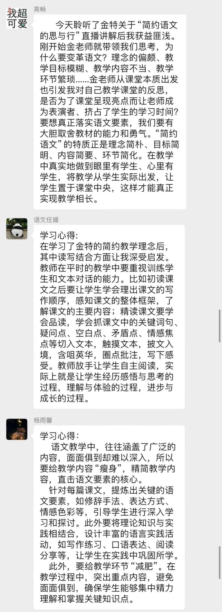 观看直播新闻_html_m5ab2ded7.jpg