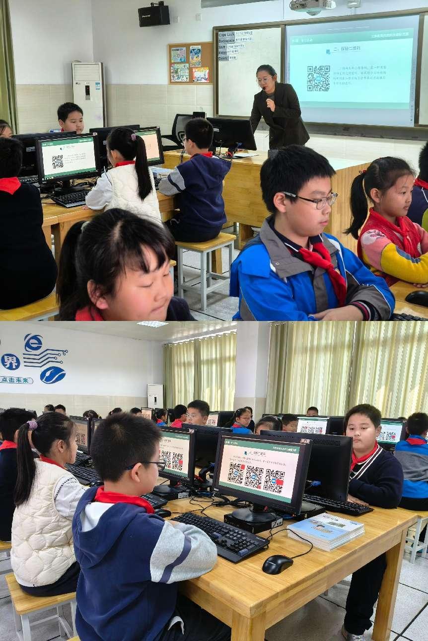 1_1_【大爱青秀】研有所得，备有所获—南京市青秀城小学综合组集体备课（三）(1)_html_4d219fc7.jpg