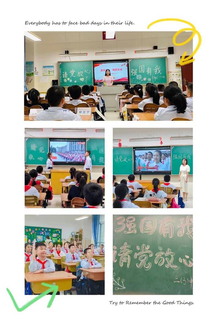 图片3.jpg