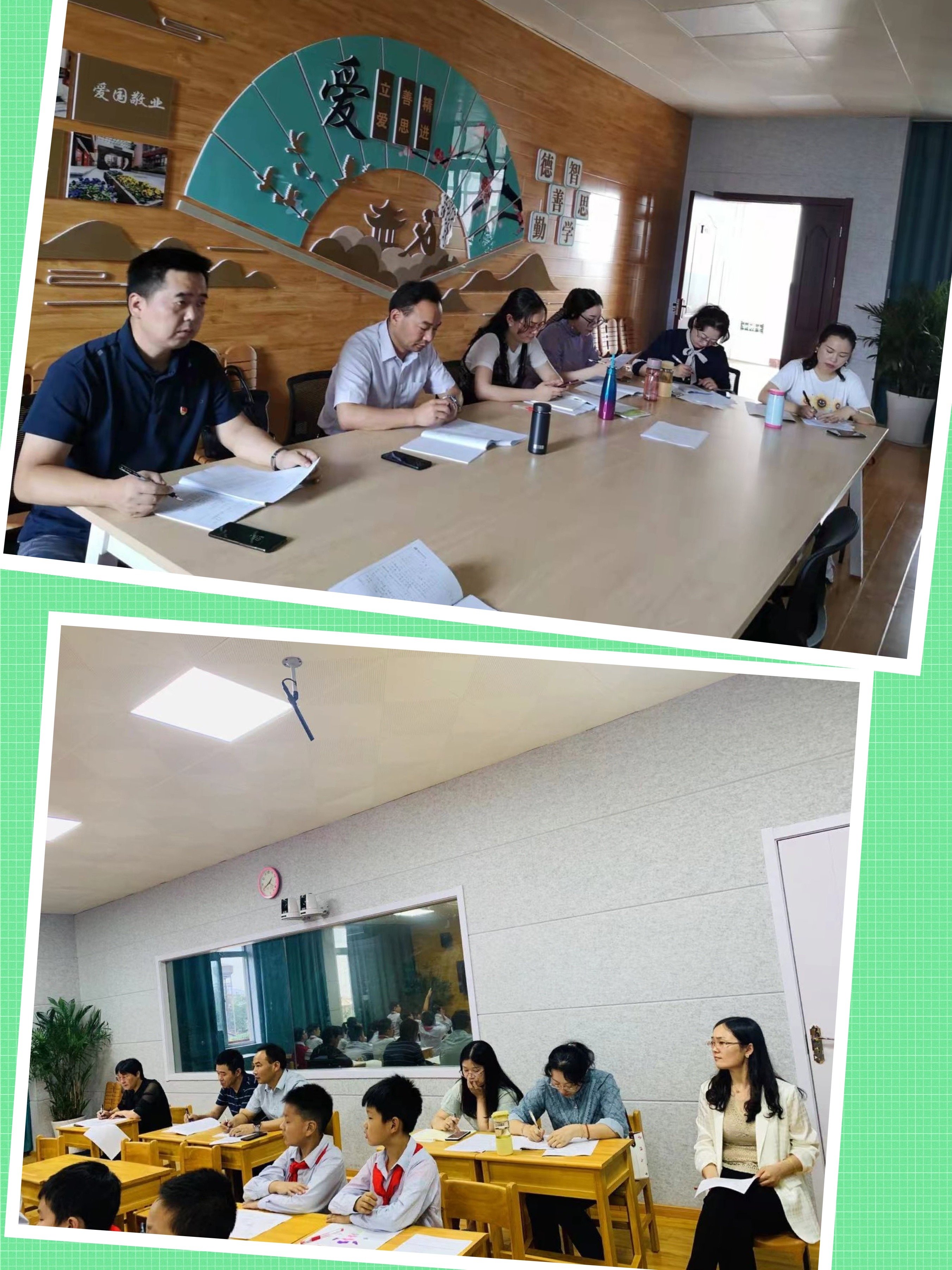 10月迈小“红枫杯”选拔赛新闻报道_html_m23b1a6d5.jpg