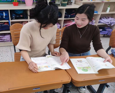 2_2023年3月10日数学组集体备课_html_m402e9e8e.png