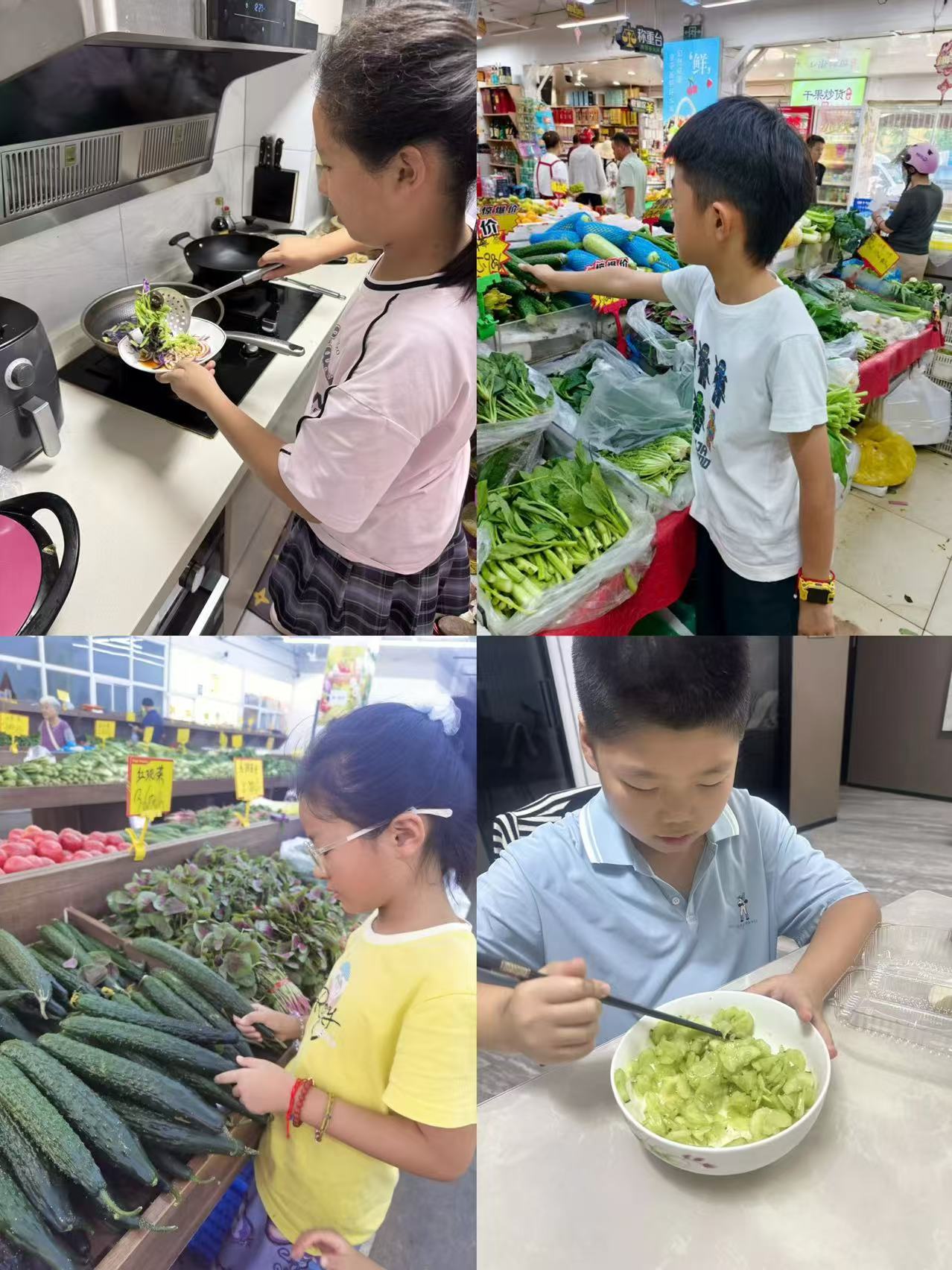 2025.8.31刘加慧【大爱青秀·记忆德育】生活即课堂，劳动伴成长(1)_html_da48e6c.jpg