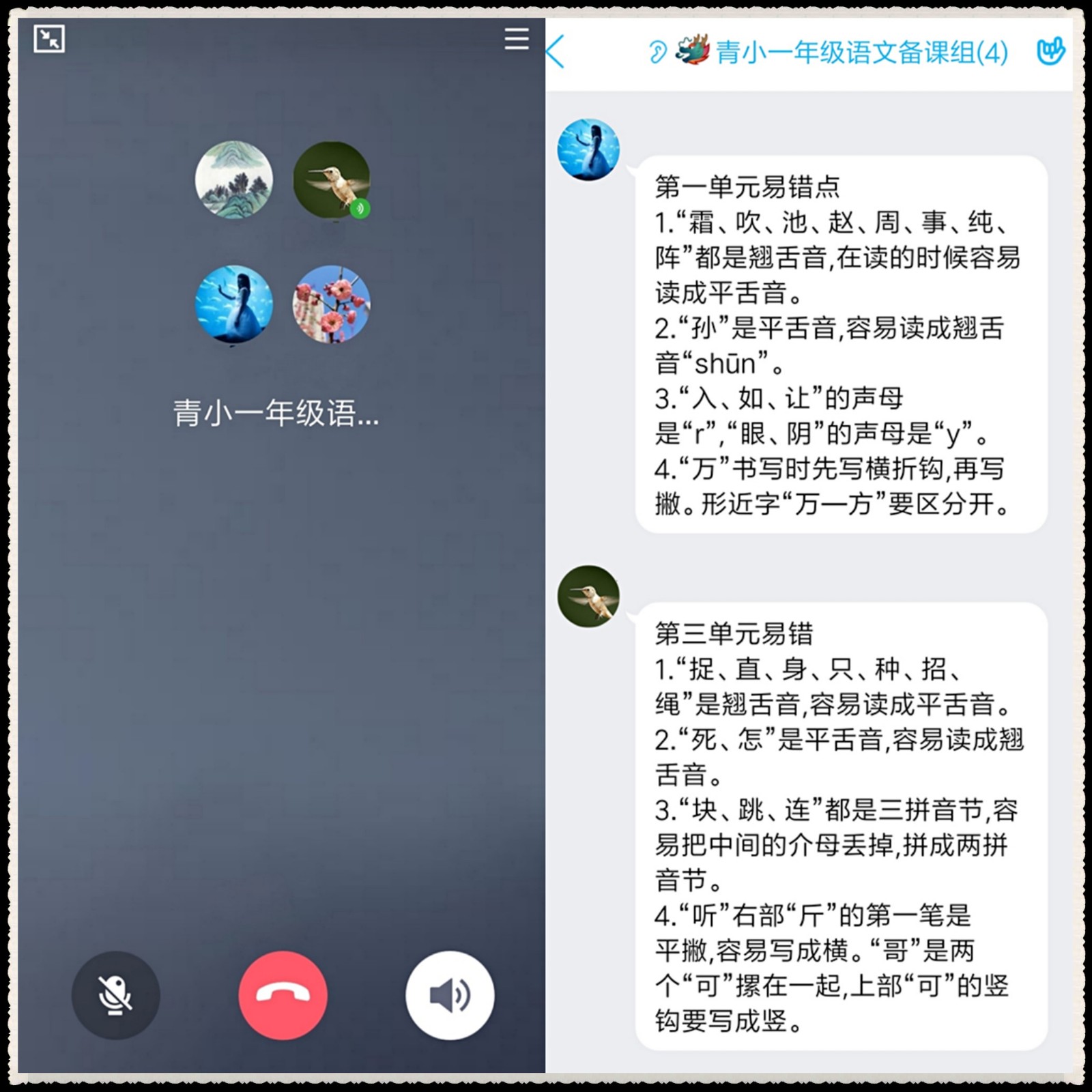 1_副本.jpg