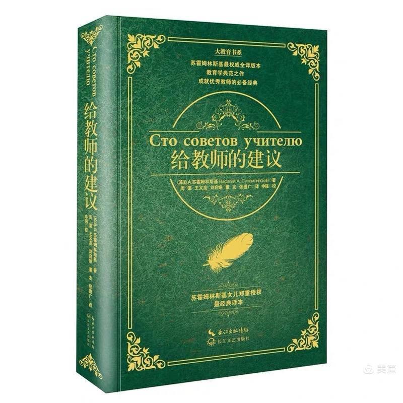微信图片_20210217132911.jpg