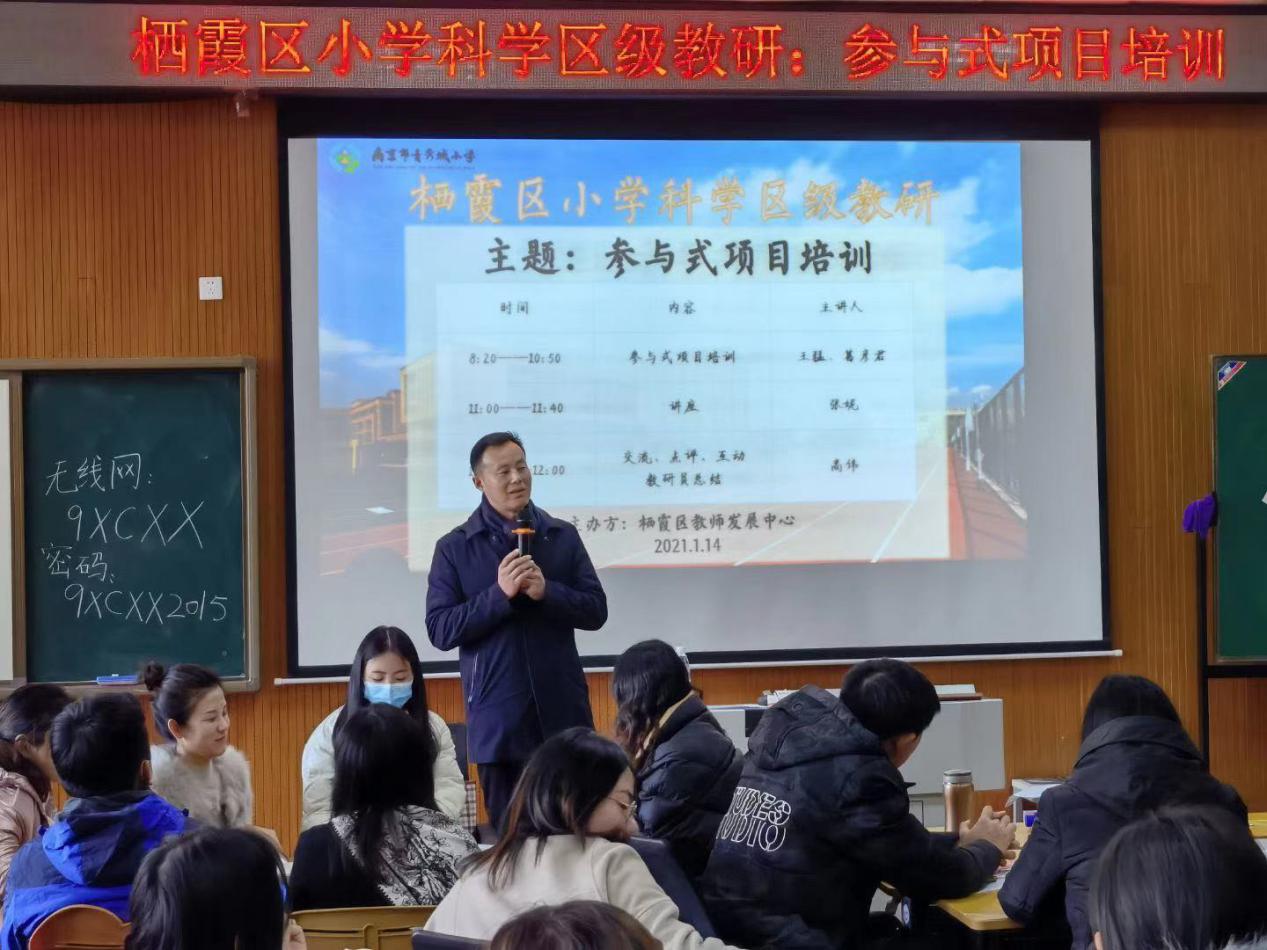 新闻稿1.14(1)_html_m66c7b2eb.jpg