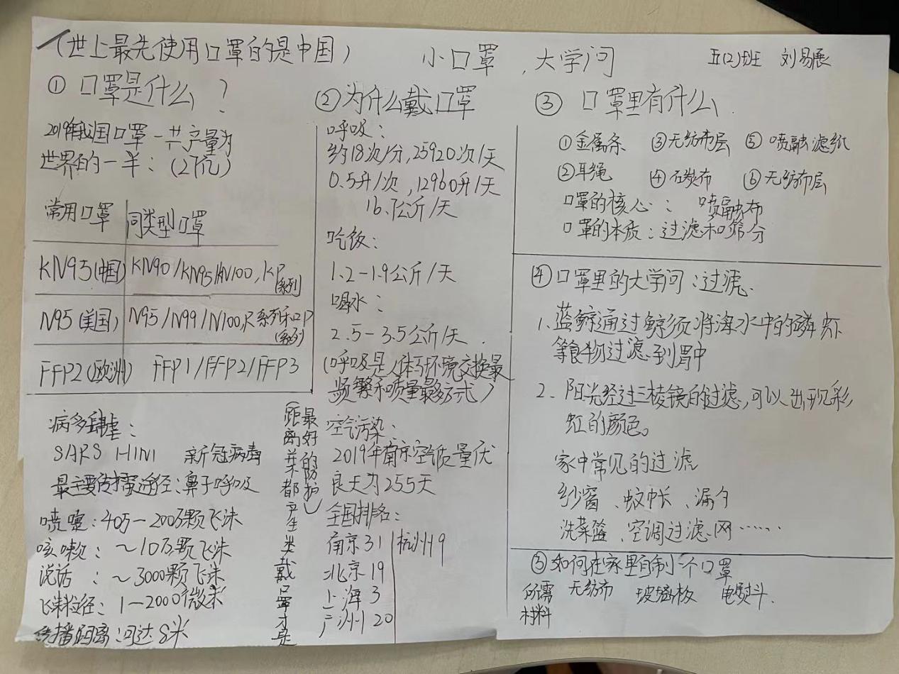 新闻稿2021.2.23(1)_html_mce564b0.jpg