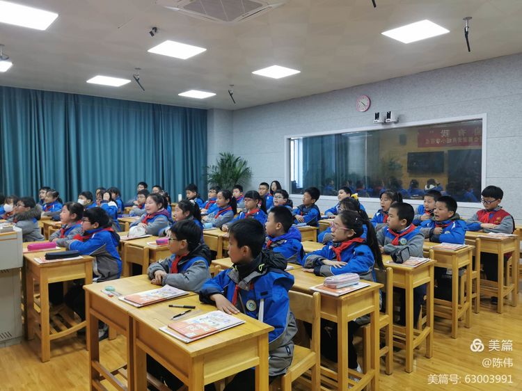 20211129教之有方 研而致远_html_mcf00cb0.jpg