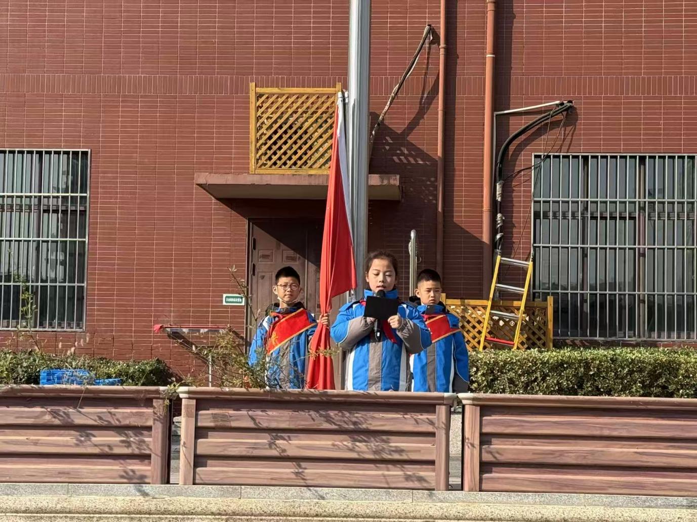 2025.12.8-葛彦君-三3升旗_html_4ad59646.jpg 2025.12.8-葛彦君-三3升旗_html_4ad59646.jpg